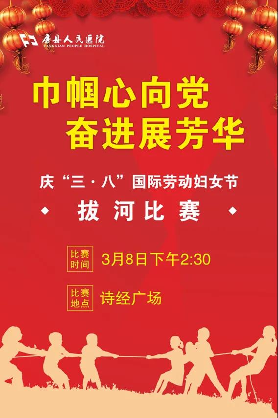 微信图片_20210401085242.jpg