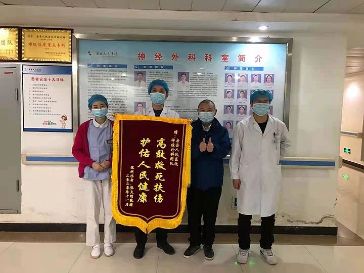 微信图片_20210401104846.jpg