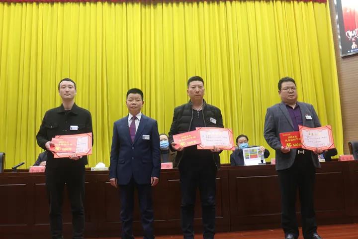 微信图片_20210401091807.jpg