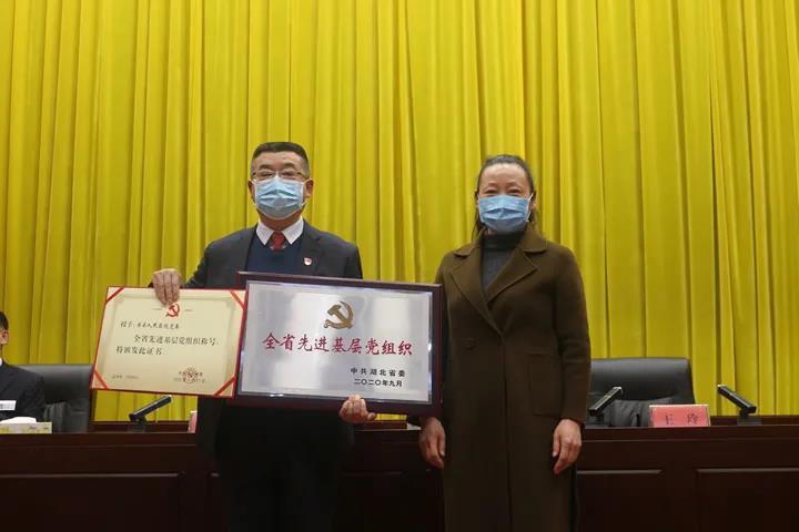 微信图片_20210401091643.jpg
