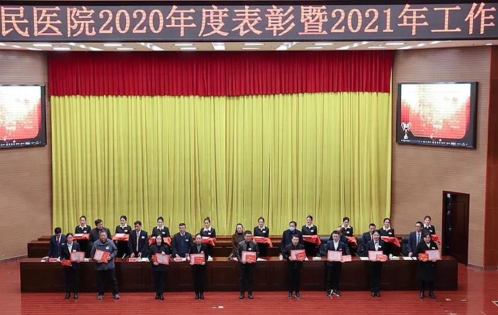 微信图片_20210401092057.jpg