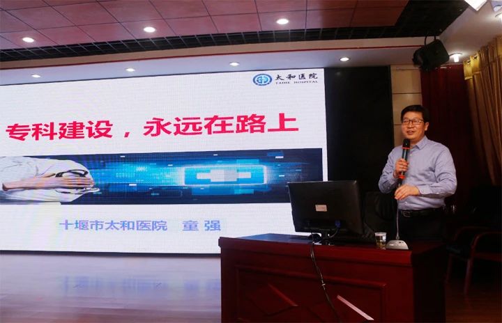 借船出海 砥砺前行(图6)