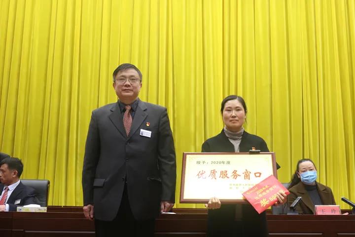 微信图片_20210401091759.jpg