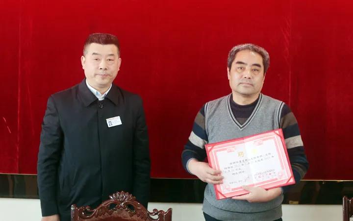 微信图片_20210401084932.jpg