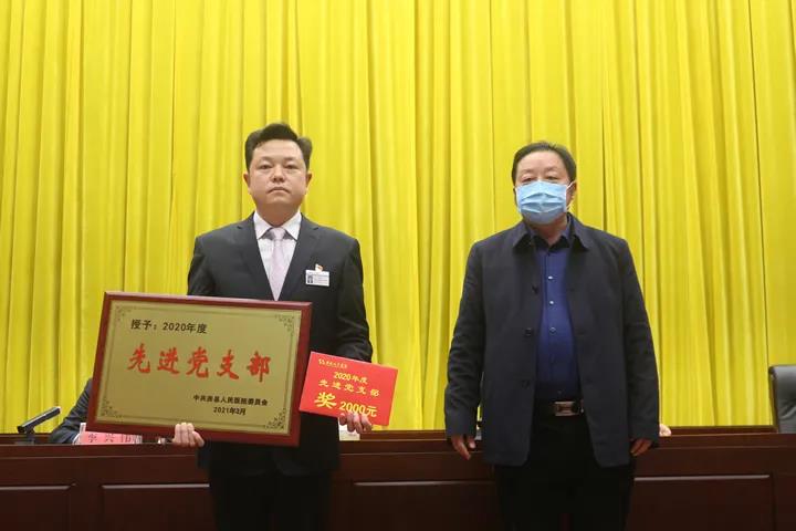 微信图片_20210401091709.jpg