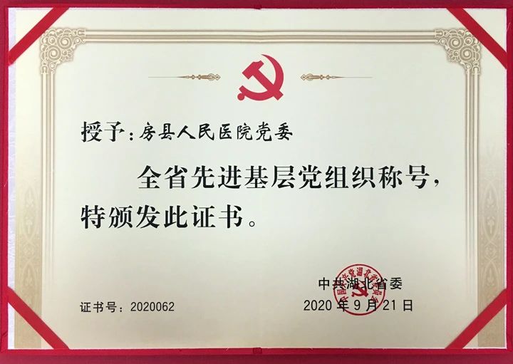 微信图片_20210402083546.jpg