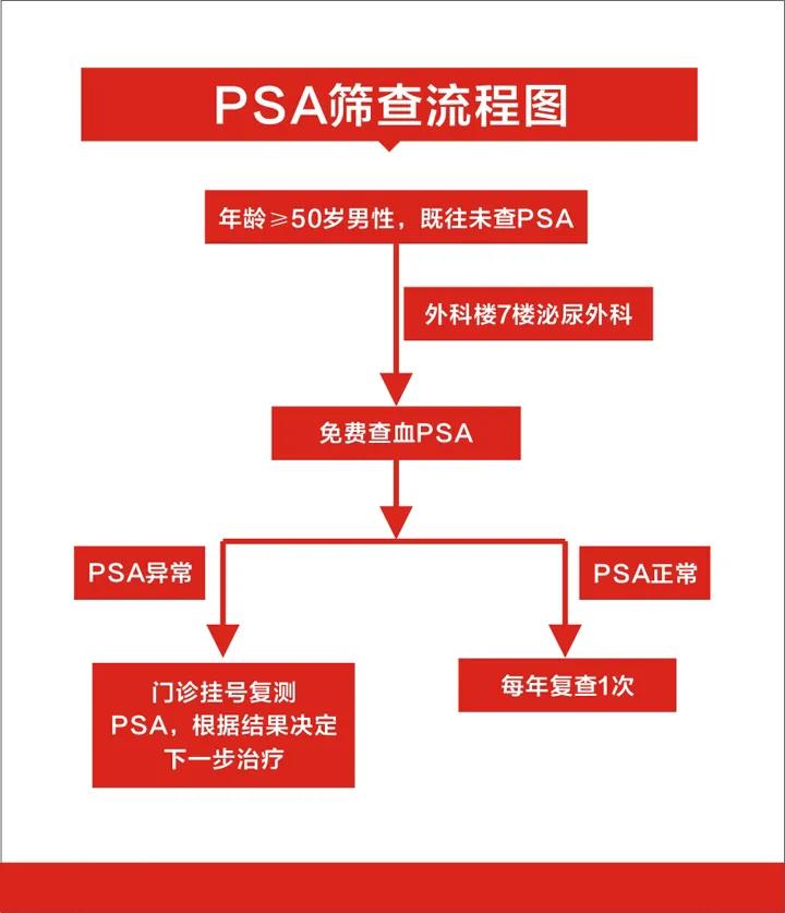 微信图片_20210924181243.jpg