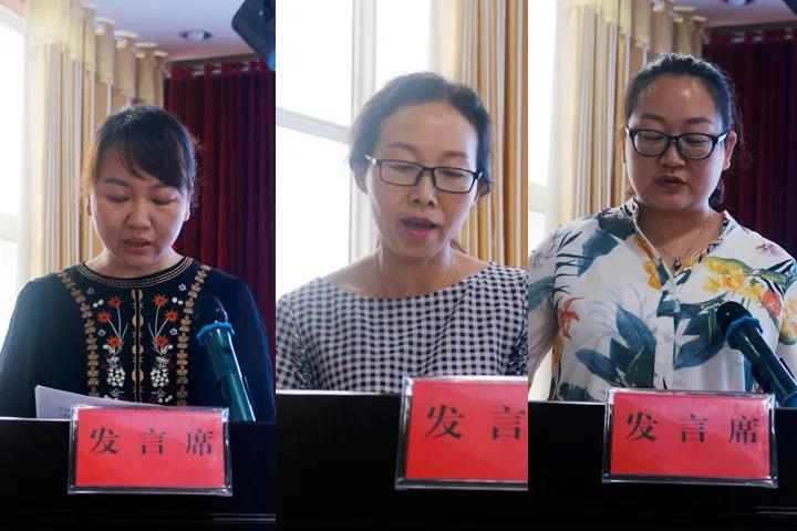 房县人民医院召开2021年上半年工作总结大会(图8)