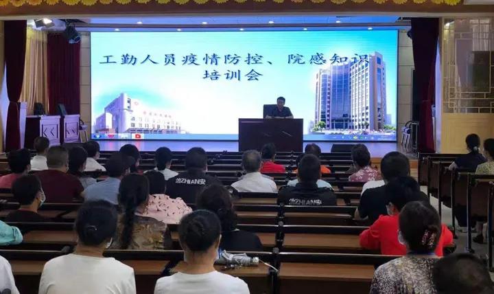 微信图片_20210924180241.jpg