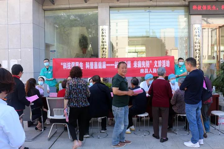 微信图片_20210924180950.jpg