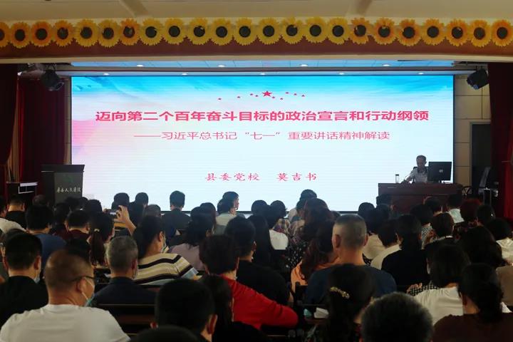 微信图片_20210927122347.jpg